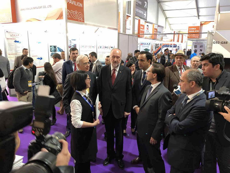 EXPOMIN Chile, exhibition photo EXPOMIN Chile, exhibition photo