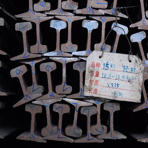 Premium Mining Light Rails for Efficient and Durable Transport Solutions