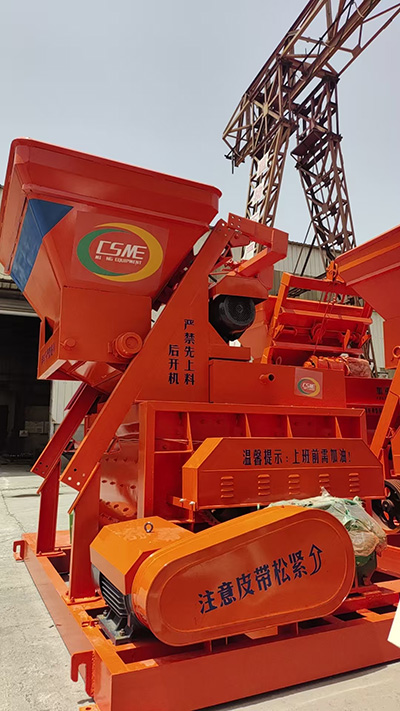 Concrete Mixer Concrete Mixer