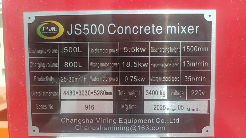 Concrete Mixer Concrete Mixer