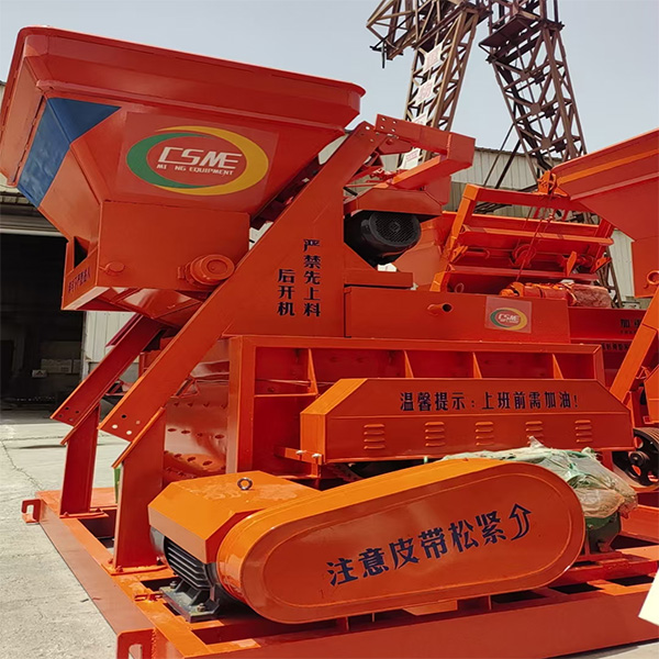 Bright Orange JS500 Concrete Mixer Deployed to Ecuadorian Client​