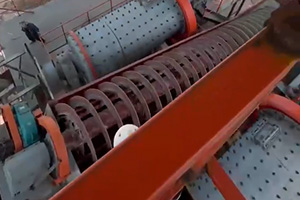 ball mill, classifier, processing system ball mill, classifier, processing system