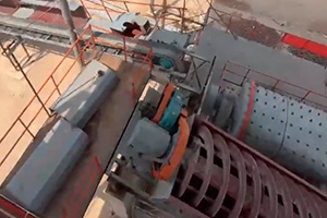 ball mill, classifier, processing system