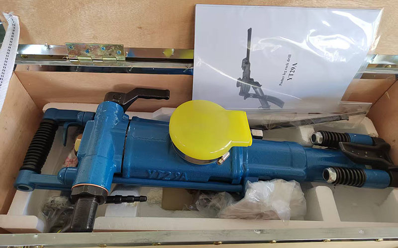 YT29A Rock Drill