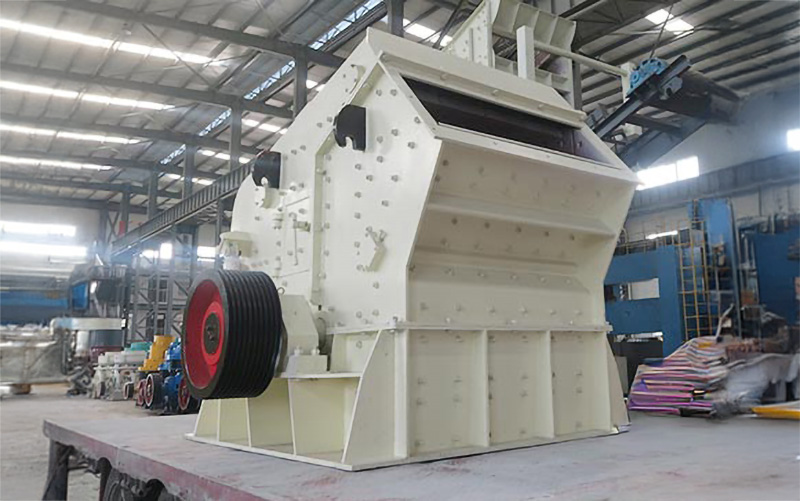PF Series Impact Crusher